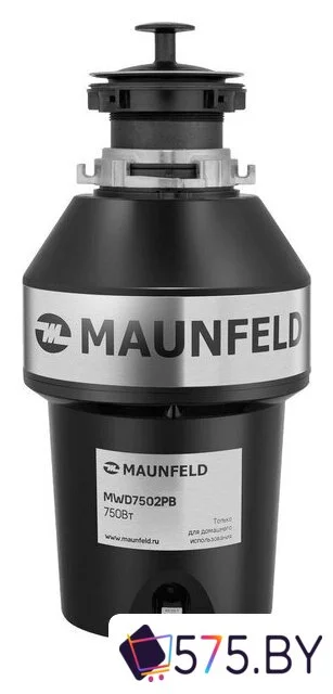 Измельчитель пищевых отходов MAUNFELD MWD7502PB в магазине 575.by