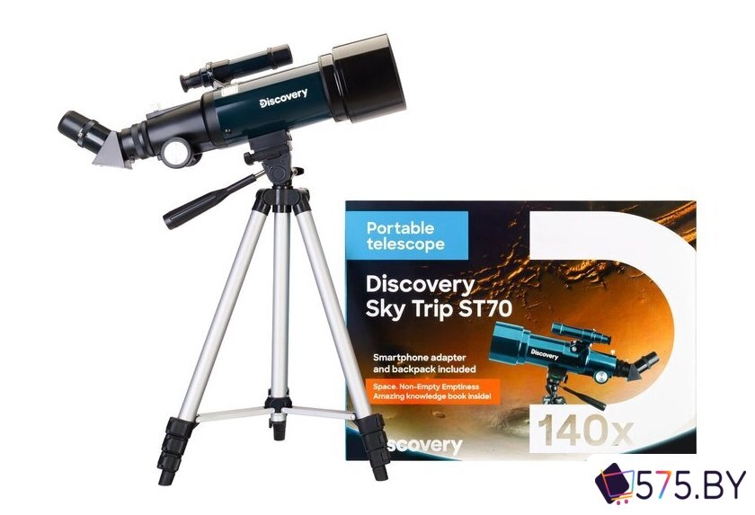 Телескоп Discovery Sky Trip ST70 (с книгой) в магазине 575.by
