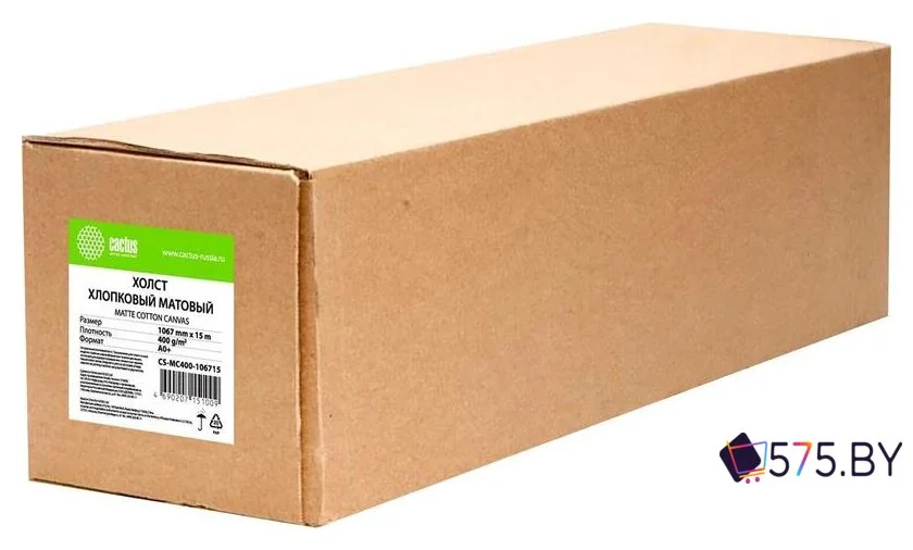 Холст CACTUS белый хлопок 1067 мм х 15 м 400 г/м2 CS-MC400-106715 в магазине 575.by