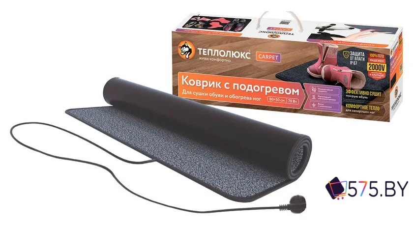 Коврик-обогреватель Теплолюкс 80x50 см в магазине 575.by
