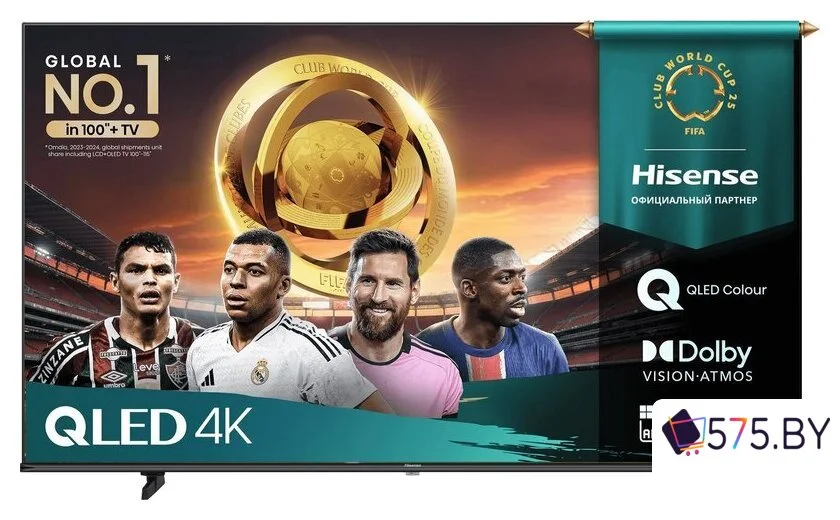 Телевизор Hisense 43E7Q в магазине 575.by