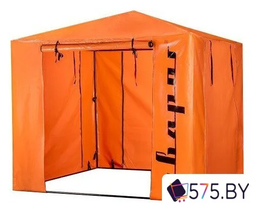 Палатка Сварог GZ925 2.5×2.5 в магазине 575.by
