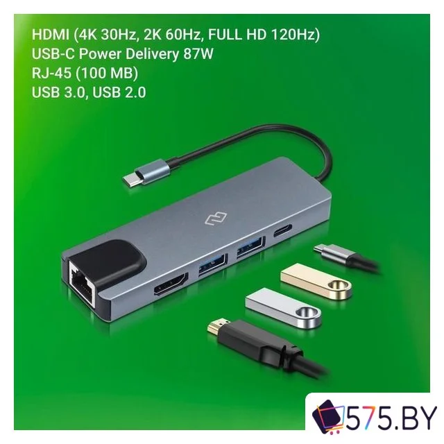 Док-станция Digma DS-940 в магазине 575.by