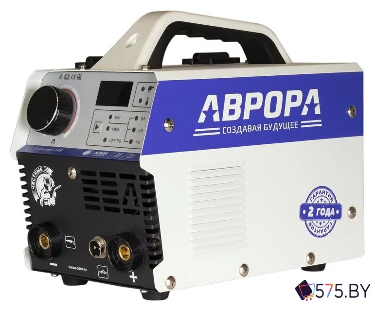 Сварочный инвертор Аврора Стандарт 145 в магазине 575.by