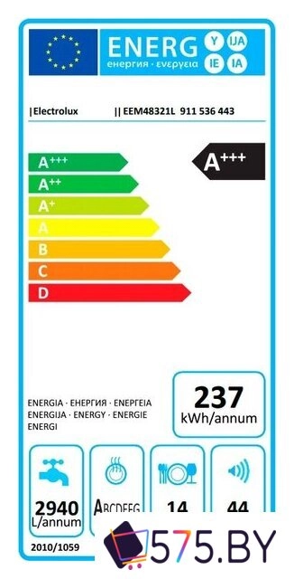 Встраиваемая посудомоечная машина Electrolux EEM48321L в магазине 575.by