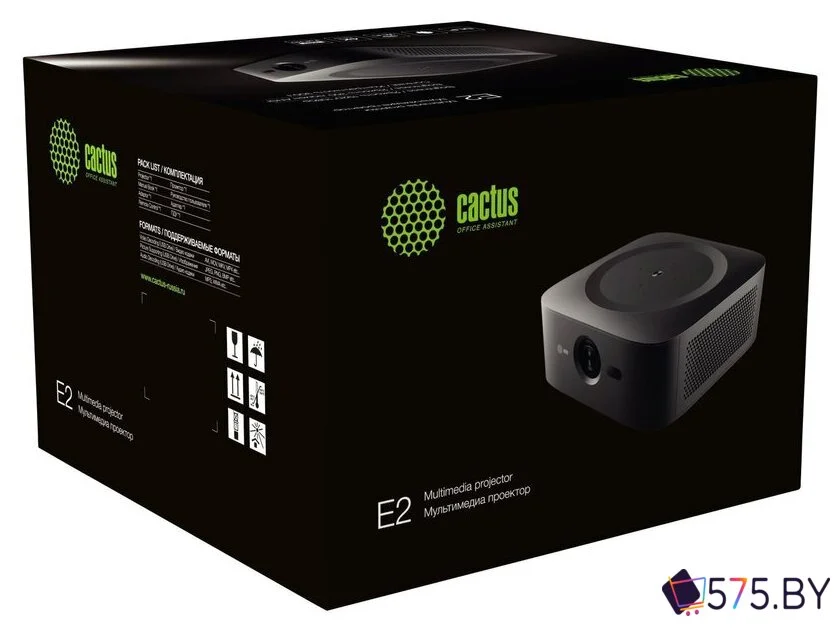 Проектор CACTUS CS-E2.SG в магазине 575.by