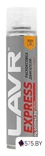 Присадка в цилиндр Lavr Пенная раскоксовка Express 400 мл Ln2511 в магазине 575.by