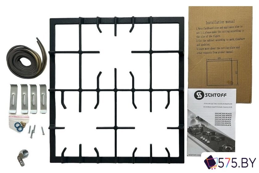 Варочная панель Schtoff H4501C15IS Black в магазине 575.by