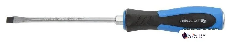 Набор ключей Hoegert Technik HT7G134 (20 предметов) в магазине 575.by