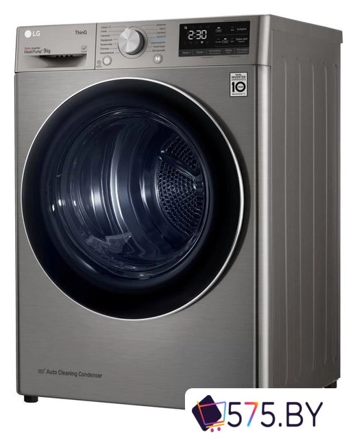 Сушильная машина LG DC90V5V9S в магазине 575.by