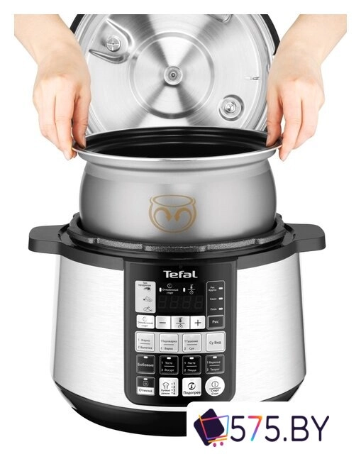 Мультиварка-скороварка Tefal CY621D32 в магазине 575.by