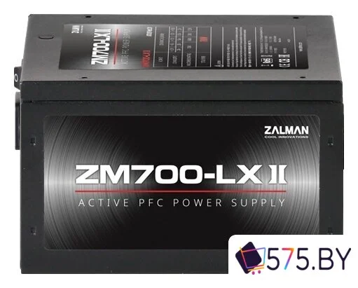 Блок питания Zalman ZM700-LXII в магазине 575.by