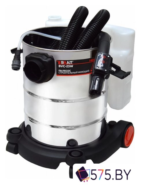 Пылесос Brait BVC-25W в магазине 575.by