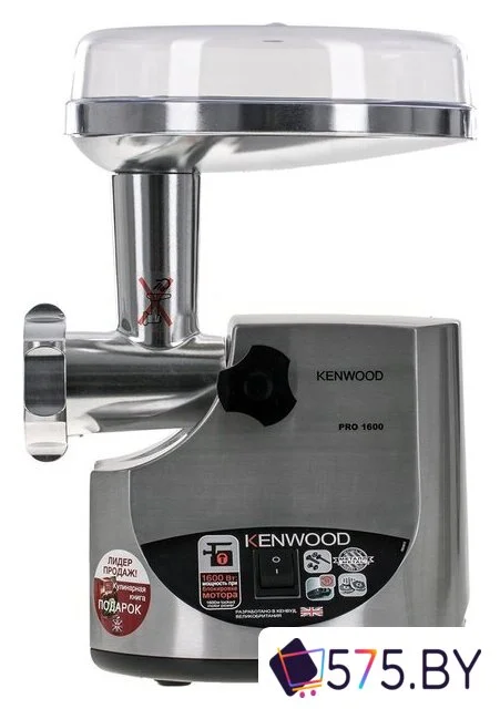 Мясорубка Kenwood MG510 в магазине 575.by
