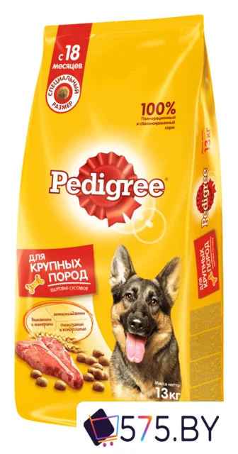Сухой корм для собак Pedigree для взрослых крупных пород с говядиной 13 кг в магазине 575.by