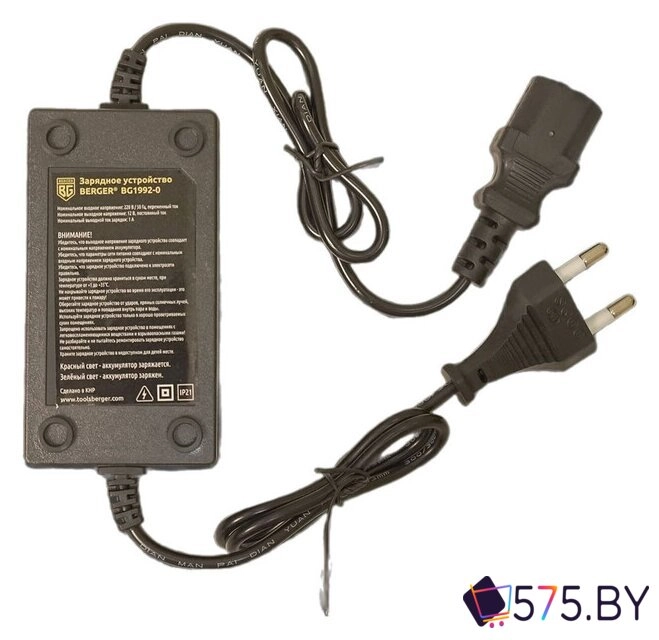 Аккумуляторный опрыскиватель Berger BG1993 в магазине 575.by