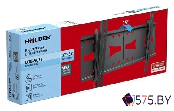 Кронштейн для телевизора Holder LCDS-5071 в магазине 575.by