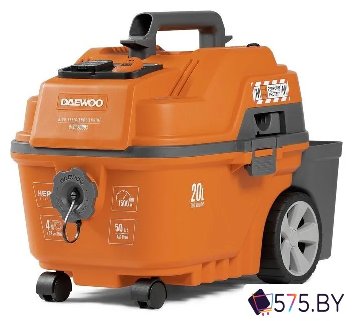Пылесос Daewoo Power DAVC 2000S в магазине 575.by
