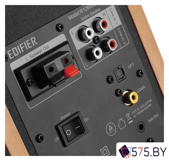 Акустика Edifier R1280DBs (коричневый) в магазине 575.by