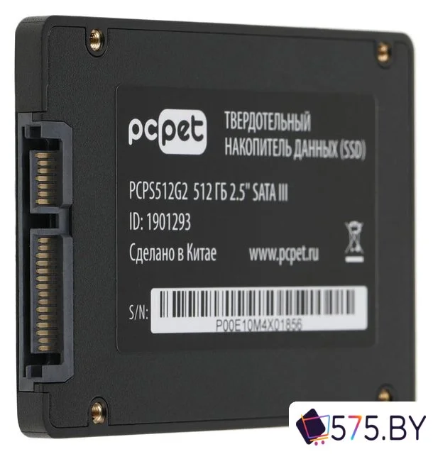 SSD PC Pet 512GB PCPS512G2 в магазине 575.by