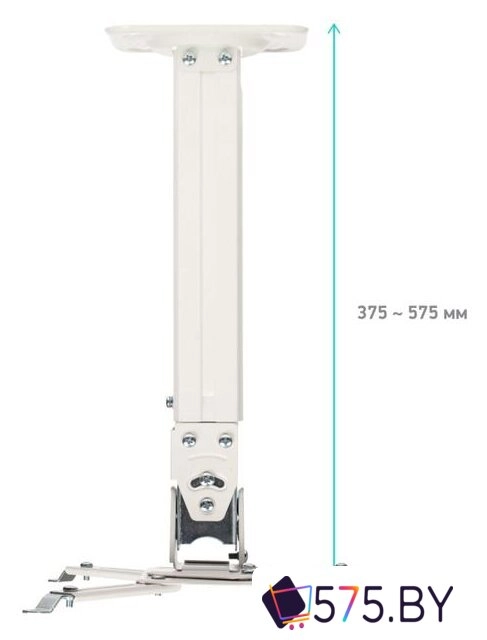 Кронштейн для проектора Onkron K5A (белый) в магазине 575.by