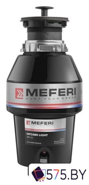 Измельчитель пищевых отходов Meferi MFD380 Slim Power с беспроводной кнопкой в комплекте в магазине 575.by
