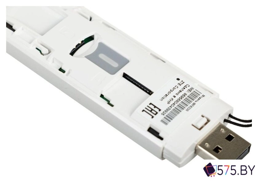4G модем ZTE MF833N (белый) в магазине 575.by