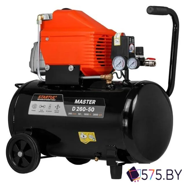 Компрессор Startul Master D 260-50 в магазине 575.by