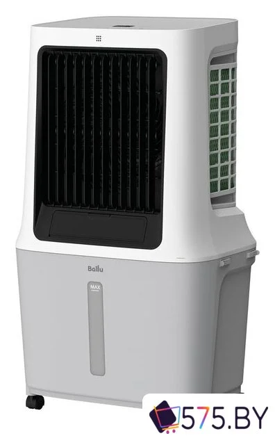 Охладитель воздуха Ballu Cyclone BCOOL-30L CL в магазине 575.by
