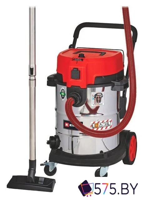 Пылесос Einhell TE-VC 2350 SACL в магазине 575.by