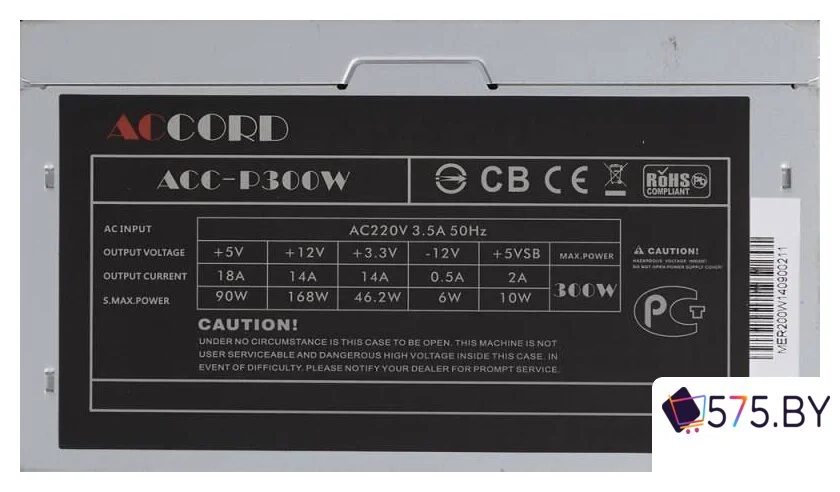 Блок питания Accord ACC-P300W в магазине 575.by