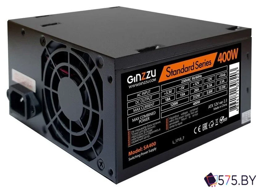 Блок питания Ginzzu SA400 в магазине 575.by