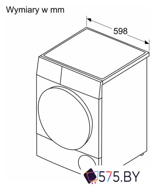 Сушильная машина Bosch Serie 6 WQG145APPL в магазине 575.by