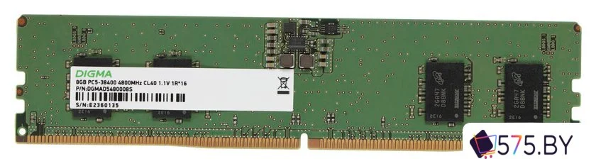 Оперативная память Digma 8ГБ DDR5 4800 МГц DGMAD5480008S в магазине 575.by