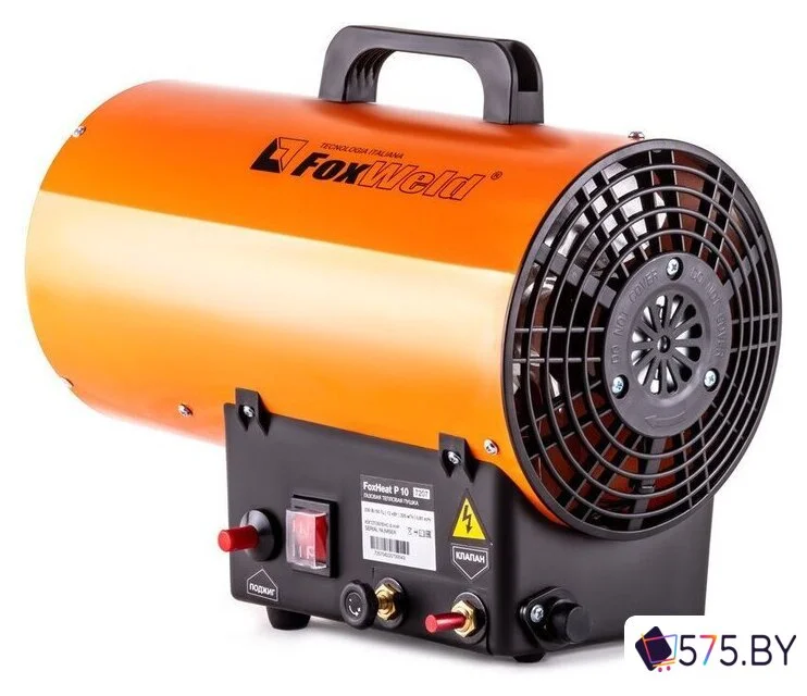 Газовая тепловая пушка FoxWeld FoxHeat P 10 в магазине 575.by
