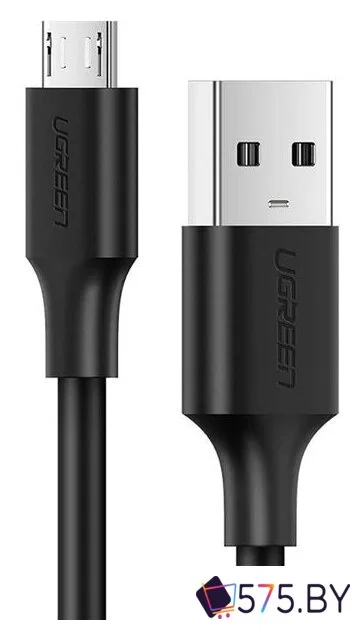 Кабель Ugreen US289 60137 в магазине 575.by