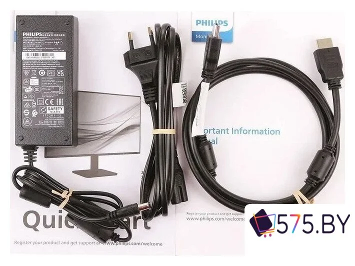 Игровой монитор Philips 24E2N1110/01 в магазине 575.by