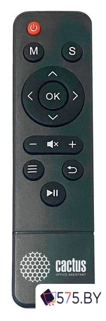 Проектор CACTUS CS-PRE.05B.WXGA в магазине 575.by