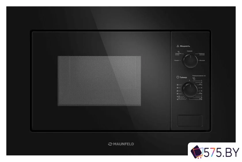 Микроволновая печь MAUNFELD MBMO.20.1PGB2 в магазине 575.by