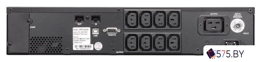 Источник бесперебойного питания Powercom Smart King Pro+ SPR-2000 LCD в магазине 575.by