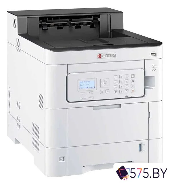 Принтер Kyocera Mita ECOSYS PA4500cx в магазине 575.by