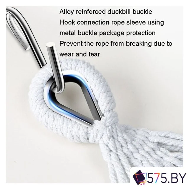 Дачный гамак Sundays TBD0603366506 (серый) в магазине 575.by