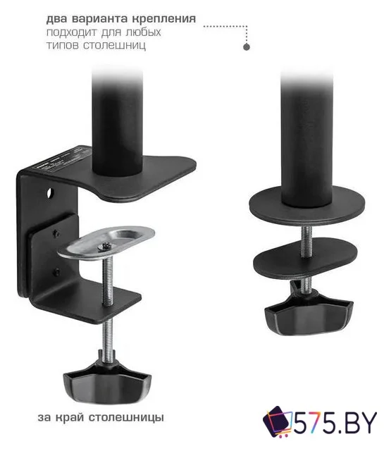 Кронштейн для монитора Kromax CASPER-508 в магазине 575.by