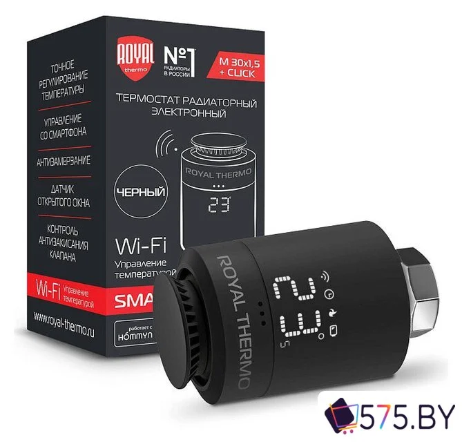 Термостат радиаторный Royal Thermo Smart Heat (черный) в магазине 575.by