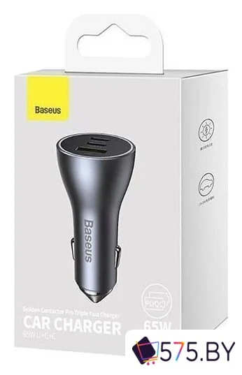 Автомобильное зарядное Baseus Golden Contactor Pro Triple Fast Charger Car Charger 65W CGJP010013 (темно-серый) в магазине 575.by