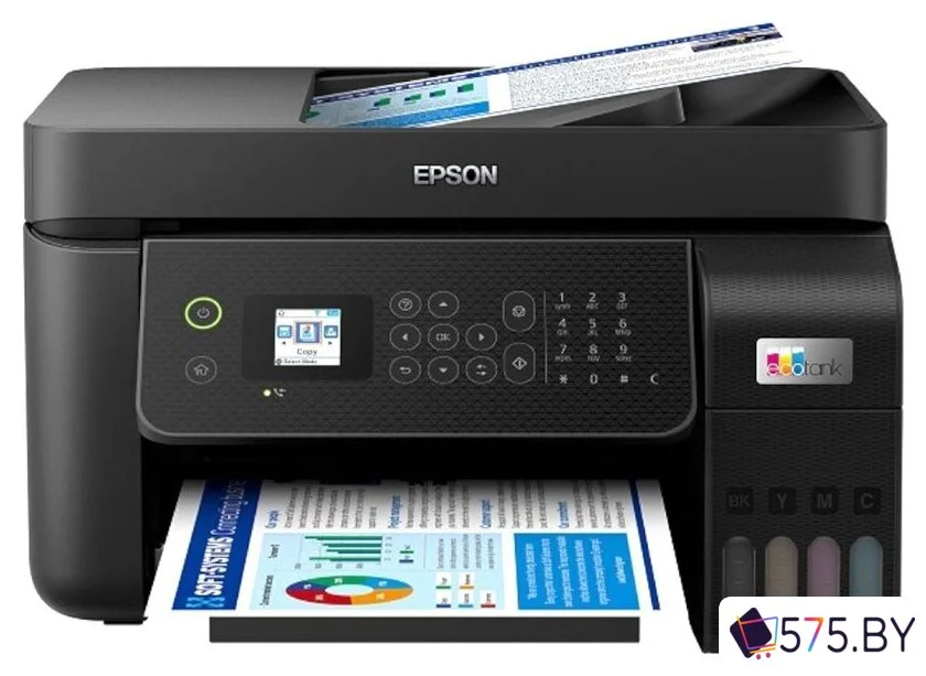 МФУ Epson EcoTank L5290 в магазине 575.by