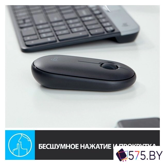 Мышь Logitech M350 Pebble (графит) в магазине 575.by