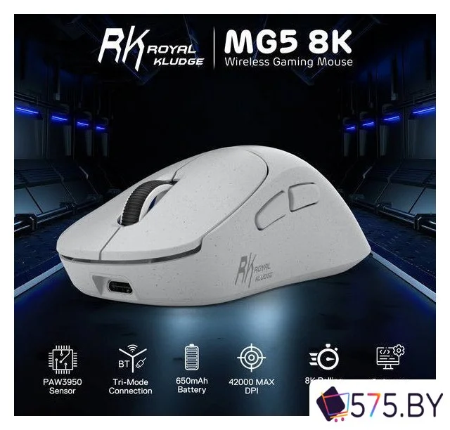 Игровая мышь Royal Kludge MG5 (серый) в магазине 575.by