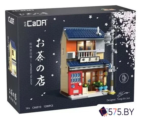 Конструктор CaDa Japanese Kissaten Shop C66010W в магазине 575.by