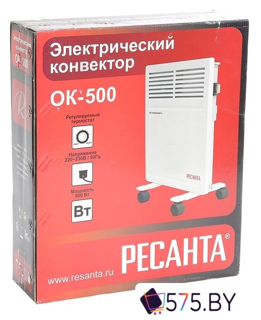 Конвектор Ресанта ОК-500 в магазине 575.by